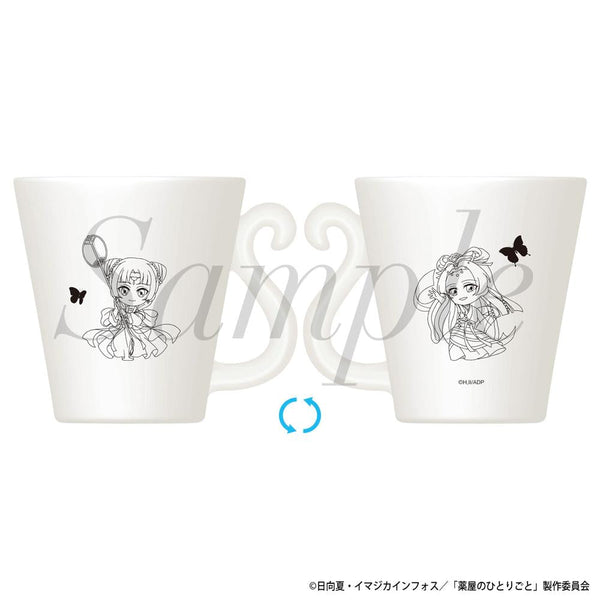 『薬屋のひとりごと』マグカップ